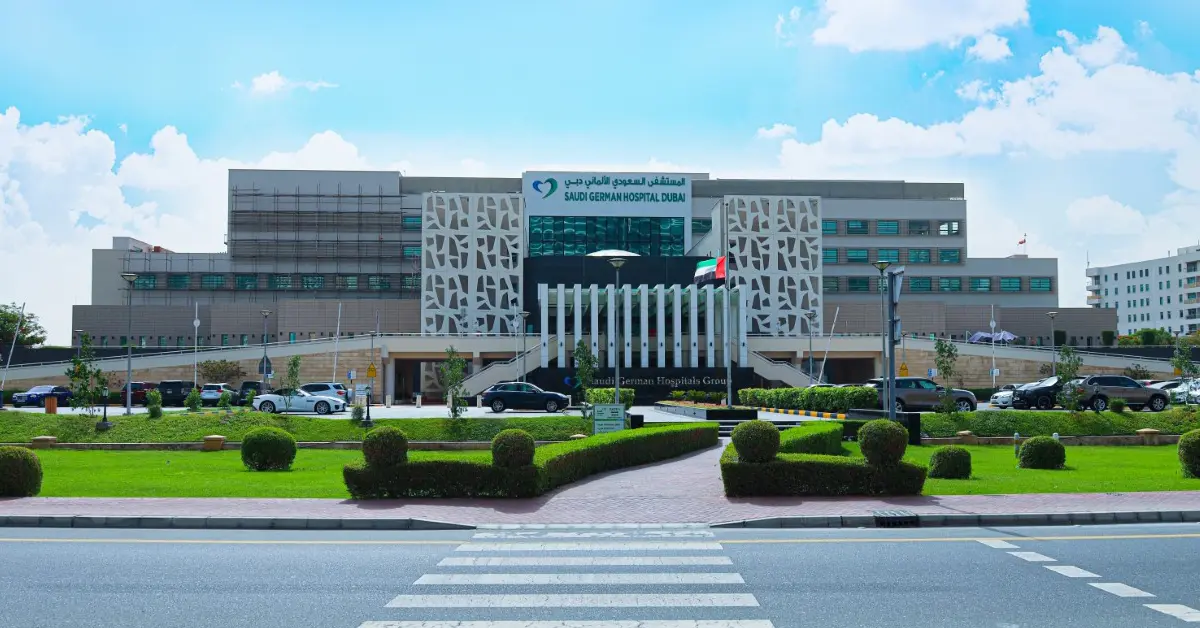 Saudi German Hospital Dubai – highlighting medical care and importance of travel insurance in 2025