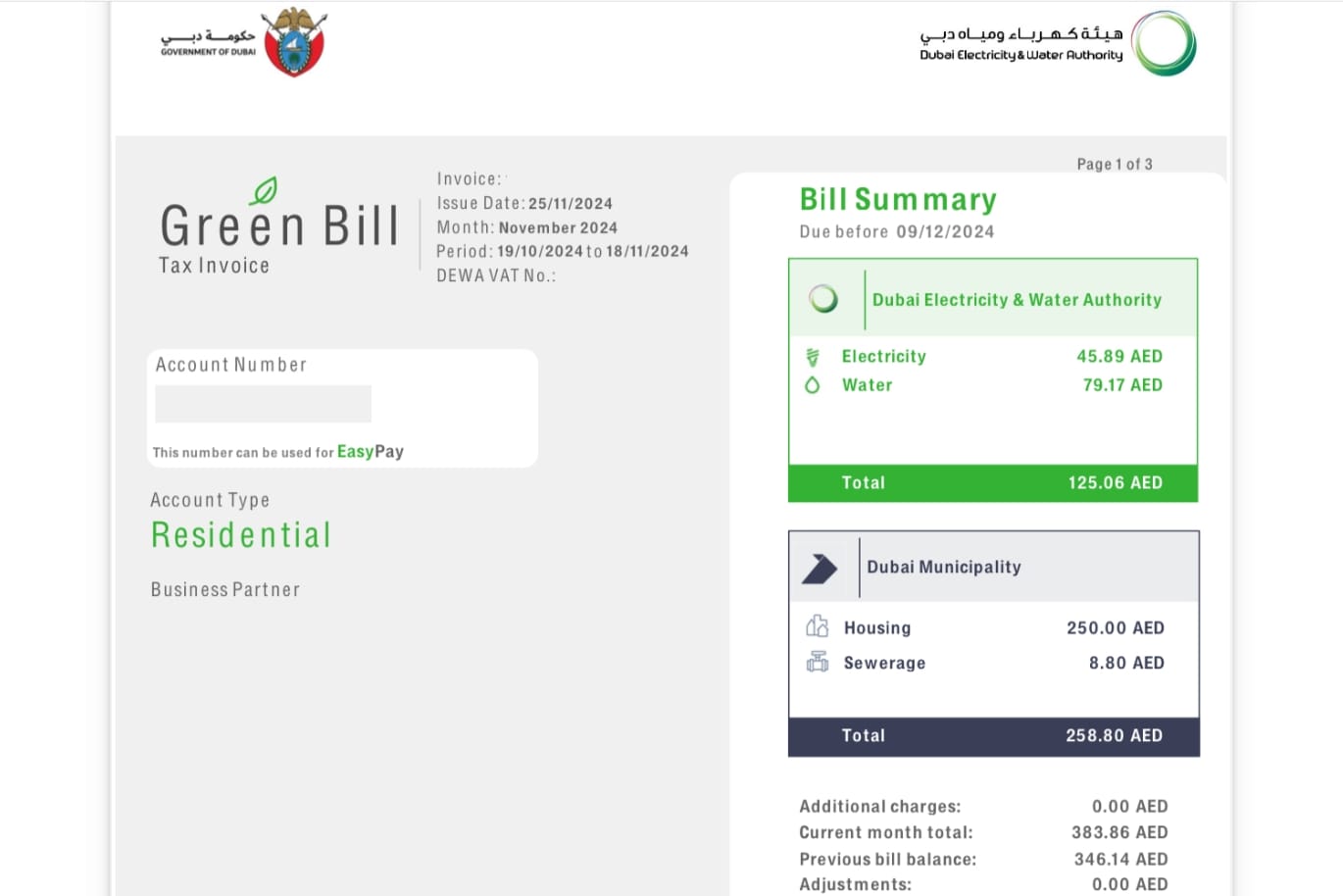 Example of a DEWA utility bill in Dubai 2025 showing electricity, water, housing fee, and sewerage charges