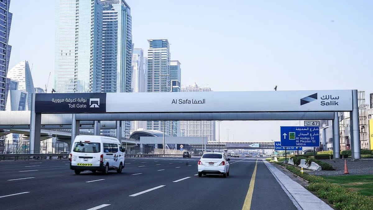 Dubai Salik toll gate at Al Safa on Sheikh Zayed Road, important for tourists driving and renting cars in 2025